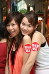 IMG_1683IT