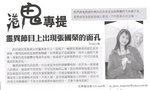 未命名 - 2
