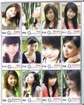 Scan0009