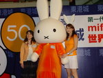DSC00802