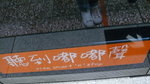 P1000451