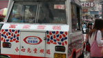 P1020233