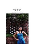 T18