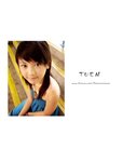 T7