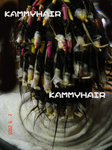 電髮----爆爆曲 ($680)