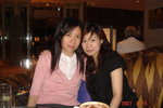 my dear lovely best friend V