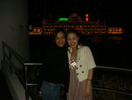 Vivian & Katie