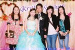 唐沖的婚禮