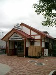 河口湖