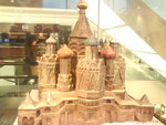 DSC07034