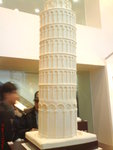 DSC07039