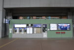 大阪機場