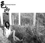 IMG_3312s