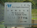 DSC02242