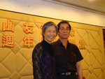 DSC03475