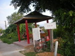 18Oct09KaiKungLeng 122