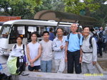 SUC52999