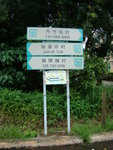DSC06144