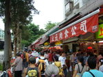 DSC00624