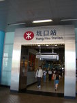 DSC02112