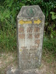 DSC02289