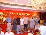 SUC56362