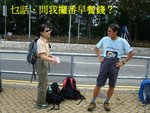 DSC01200