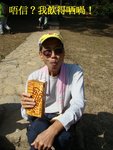 DSC08084