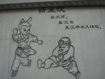 DSC06556