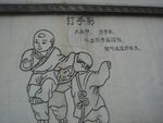 DSC06558
