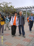 SUC54520