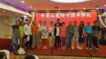 20170828_222531