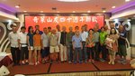 20170828_222707