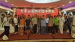 20170828_222754