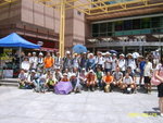 SUC54231