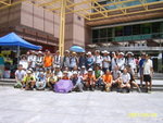 SUC54235