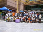 SUC54239