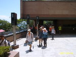 SUC54251