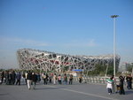 Beijing National Stadium (Bird's Nest)