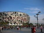 Beijing National Stadium (Bird's Nest)
