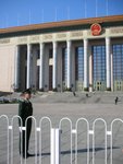 Great Hall of the People