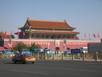 Tiananmen Gate
