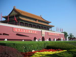 Tiananmen Gate