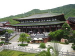 Nanshan Temple