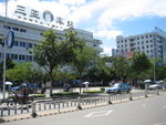 Jiefang Road - Sanya city center