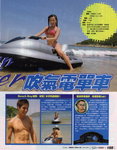 File0008
