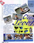 File0009