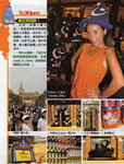 File0042