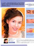 wedding-beauty_2