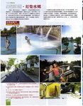 File0013